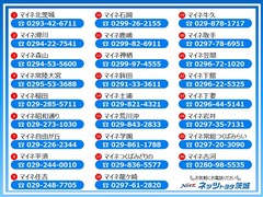 アクア Z