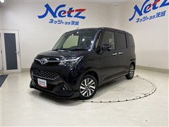 タンク カスタムG S