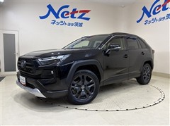 トヨタ RAV4 HV アドベンチャー