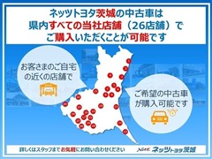 RAV4 HV アドベンチャー
