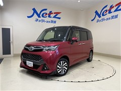 タンク カスタムG S