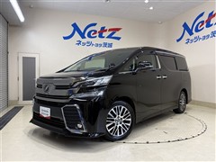 トヨタ ヴェルファイア Z Gエディション