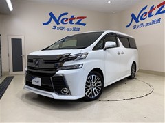 ヴェルファイア Z Gエディション