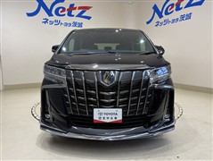 アルファードHVタイプゴールド2