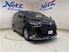 アルファードHVタイプゴールド2