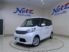 日産　デイズルークス XVセレクション