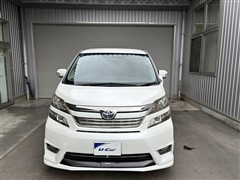 ヴェルファイア2.4Z プラチナセレ