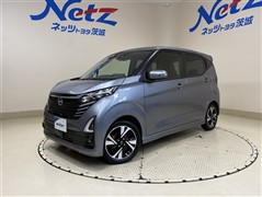 日産 デイズ ハイウェイスター Gターボ