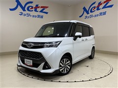 タンク カスタムG