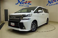 ヴェルファイア 3.5 ZA