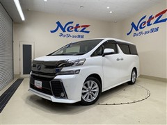 トヨタ ヴェルファイア Z