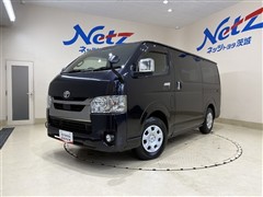 トヨタ ハイエースV S-GL Dプライム2