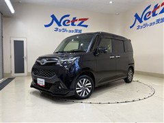 タンク カスタムG