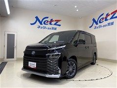 ヴォクシー ハイブリッド S-G