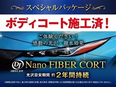 シエンタ ハイブリッド Z