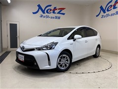 トヨタ プリウスアルファSチューンブラック2