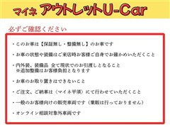 ヴォクシー ハイブリッド V