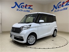 日産 デイズルークス X