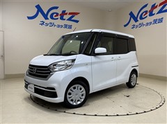 日産 デイズルークス X