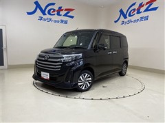 ルーミー カスタムG