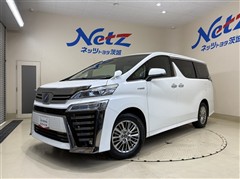 ヴェルファイアハイブリッド Z