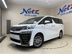 トヨタ ヴェルファイアハイブリッド Z