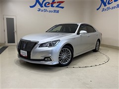 クラウン HV 2.5ロイヤルサルーン