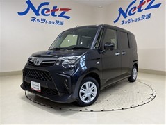 ルーミー X