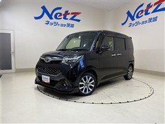 タンク カスタムG T