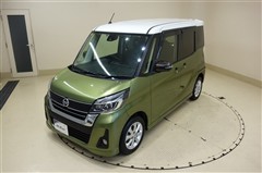日産 デイズルークス ハイウェイスターX