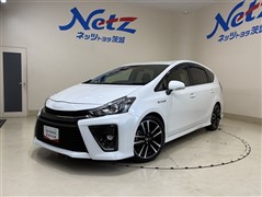 トヨタ プリウスアルファ SツーリングG's