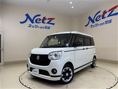 MキャンバスGブラックアクセントVS