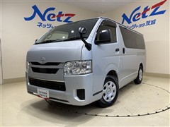 トヨタ ハイエースV DX GLパッケージ
