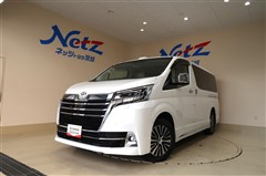 トヨタ グランエース 2.8プレミアム