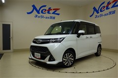 タンク カスタムG S