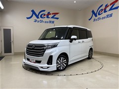 ルーミー カスタムG