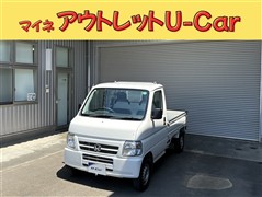 ホンダ アクティトラック SDX 5MT 4WD