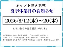 bB Z キラメキ