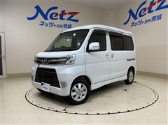 ダイハツ アトレーWカスタムターボRSリミSA3