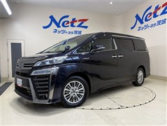 トヨタ ヴェルファイアHV ZR-Gエディシ