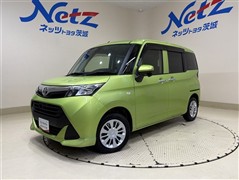 タンク X S