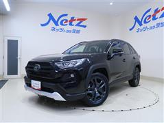 トヨタ　RAV4 アドベンチャー 4WD