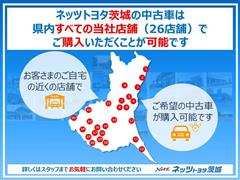 カローラクロス ハイブリッド Z