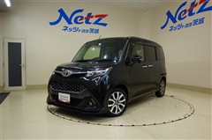 タンク カスタムG-T