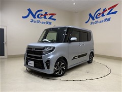 タント カスタムX スタイルセレクション