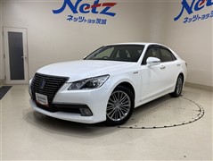 クラウン HV 2.5ロイヤルサルーン