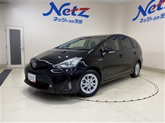 トヨタ プリウスアルファ G
