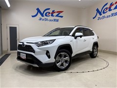 トヨタ RAV4 ハイブリッド G