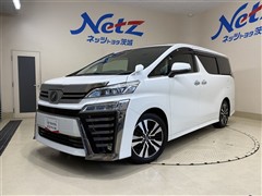 ヴェルファイア Z Gエディション