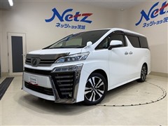 ヴェルファイア Z Gエディション